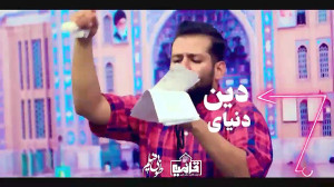 شاهکار امیر برومند درشب نیمه ش...