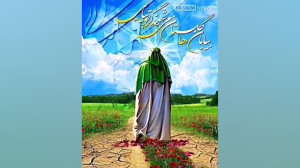 ❤️❤️❤️یا مهدی (عج) ❤️❤️❤️
