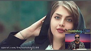 کلیپ آهنگ های عاشقانه غمگین و...