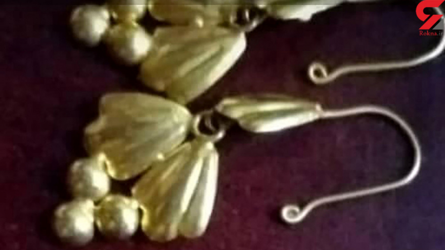 کیف پر از طلا پس از 25 سال در...