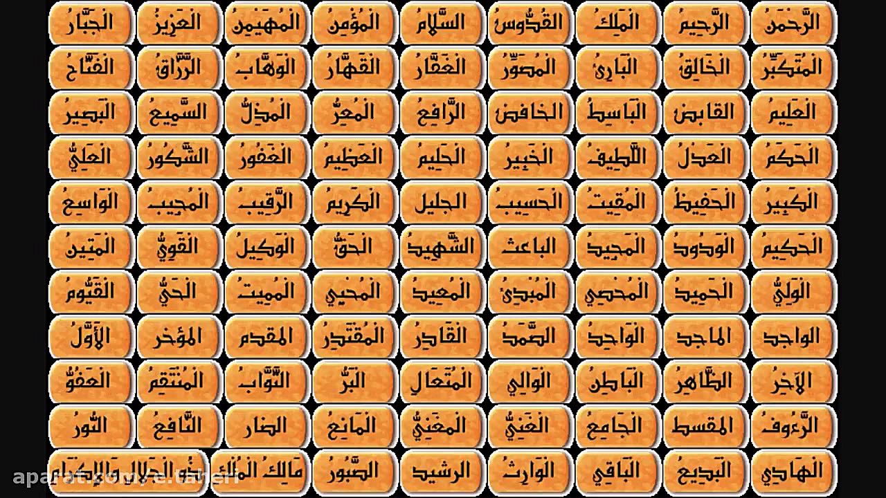 ربنا شجریان، اذان موذن زاده و...