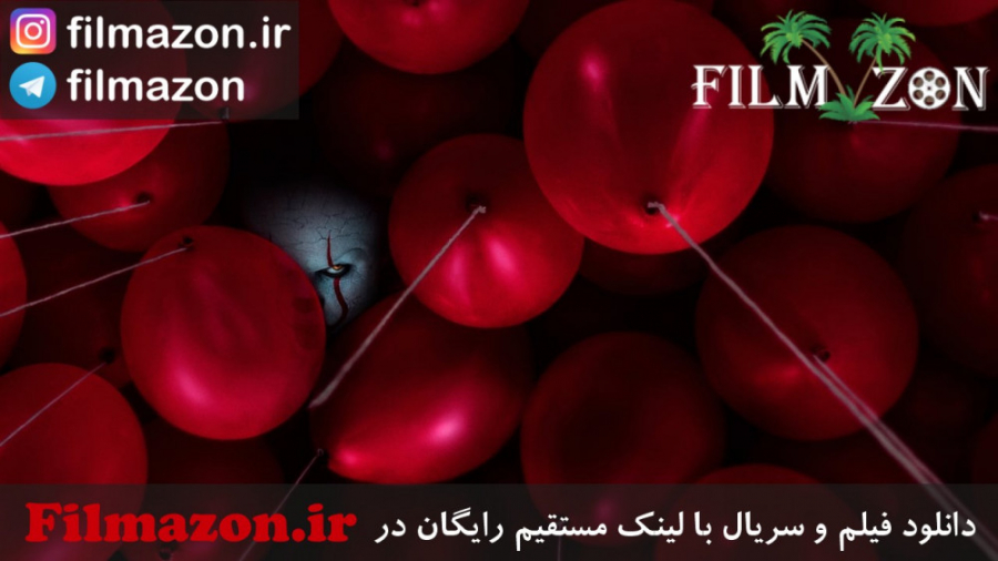 تریلر و دانلود فیلم It Chapter...