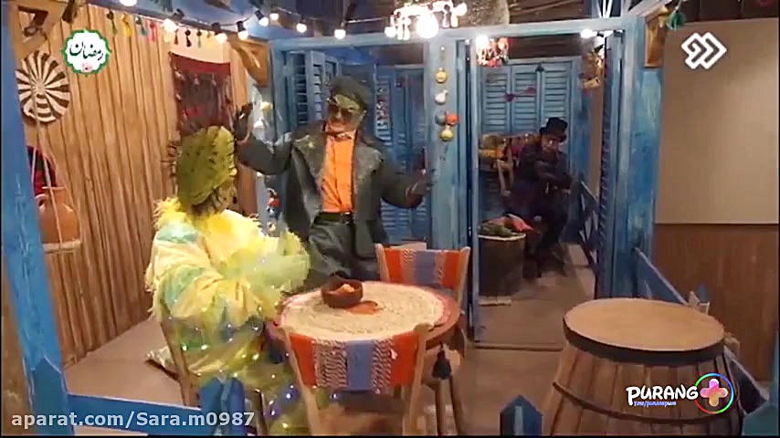 ترانه قورباغه در کلبه عموپورنگ