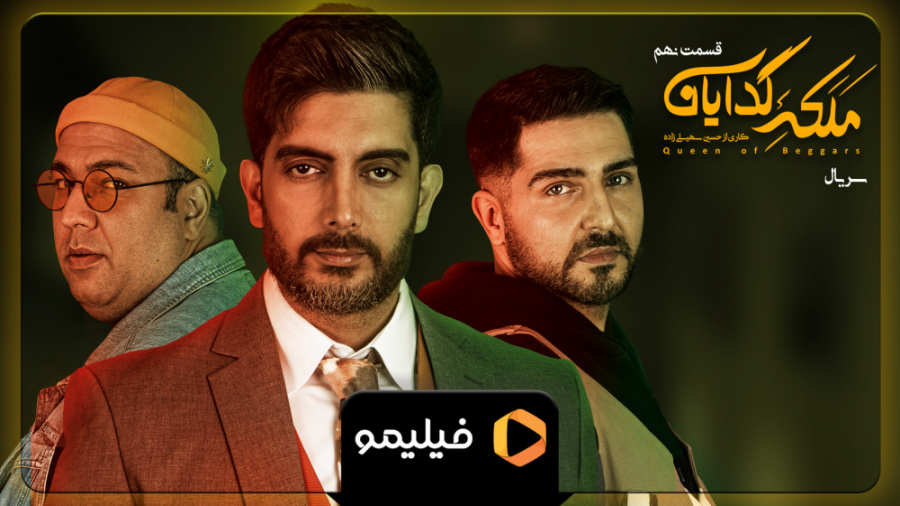 مصاحبه محمدرضا غفاری در پشت صح...