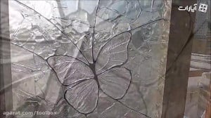 نتیجه ترکیب رزین و ویترای میشه...