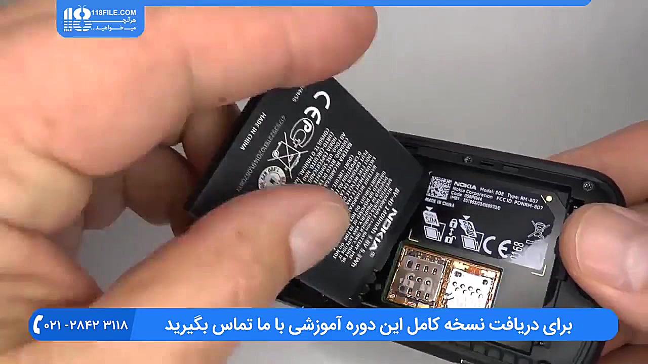 آموزش تعمیر تصویری تلفن همراه...