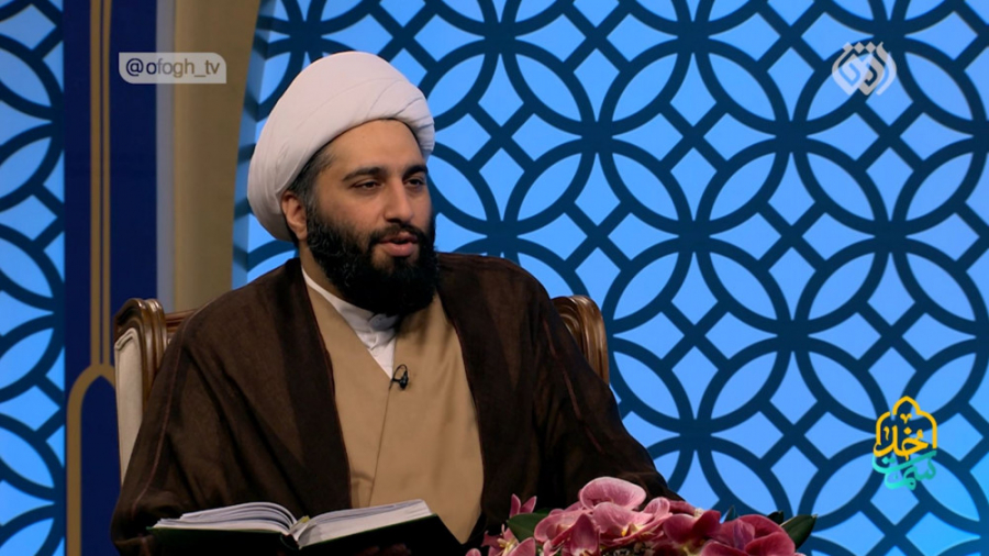 سمت خدا  حامد کاشانی  ذکر فضائ...