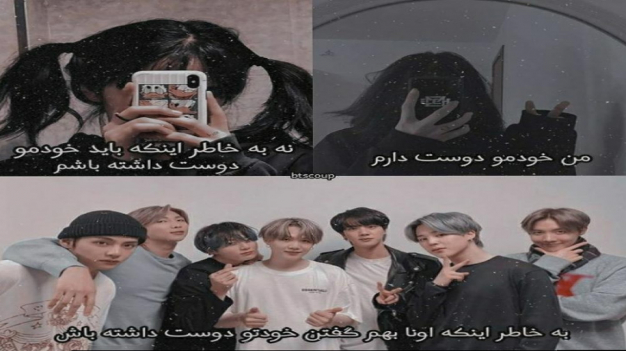 تصور کن جیمین پارت ۲ بپر کپپپپ...