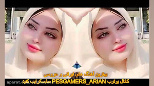 مجموعه شاد و جدید آهنگ های عرو...