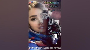 کلیپ جدیدترین و غمگین ترین آهن...