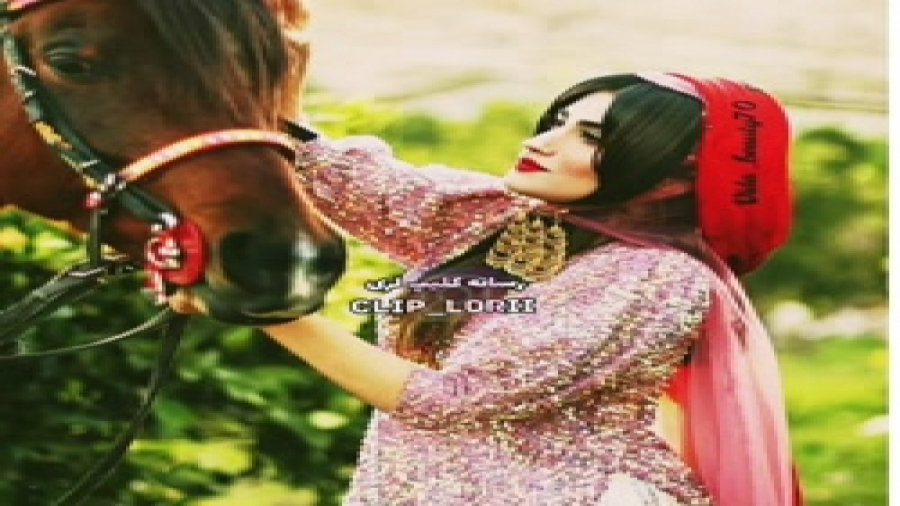 کلیپ لری احساسی و عاشقانه  آهن...