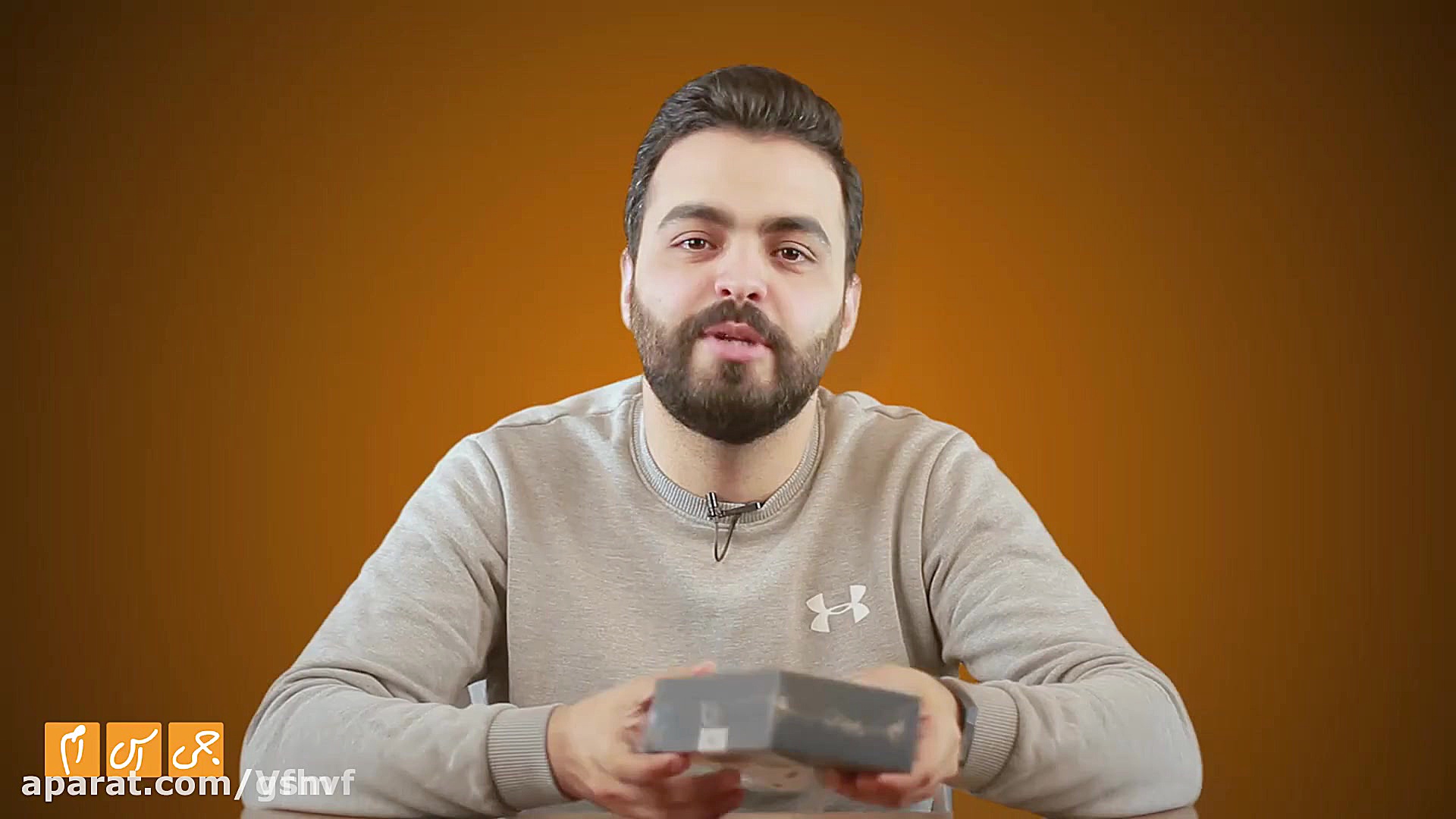 انباکس گوشی جی پلاس مدل x10