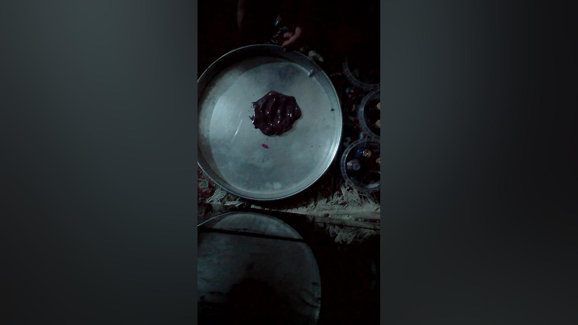 مخلوط اسلایم