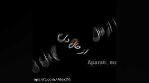 کلیپ در مورد برادر فوت کرده رف...