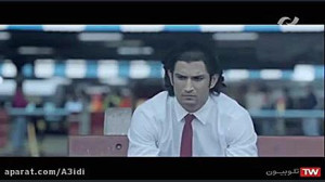 فیلم سینمایی هندی دونی و داستا...