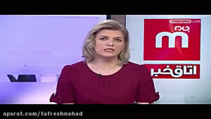 ترس نهادهای امنیتی اسراییل از...