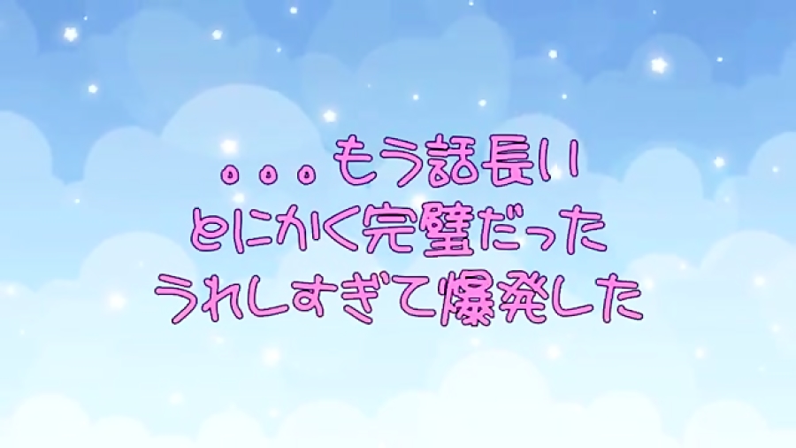 داکوتا رز بالاخره ویدیو گذاشت!...