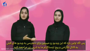 ایروبیک