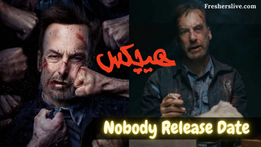 فیلم هیچکس Nobody اکشن ، جنایی | 2021 زمان5378ثانیه
