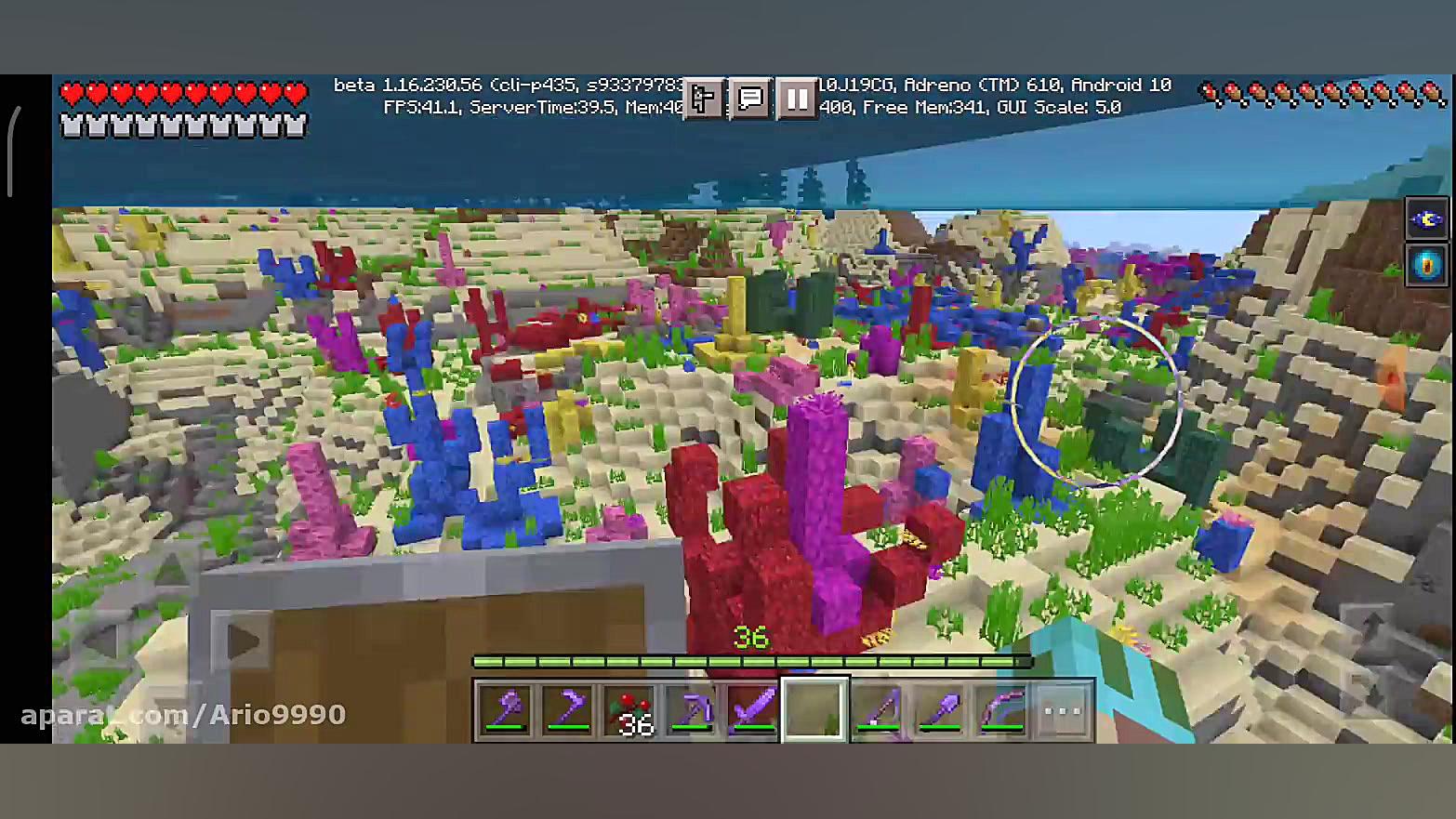 آریو ماین کرافت