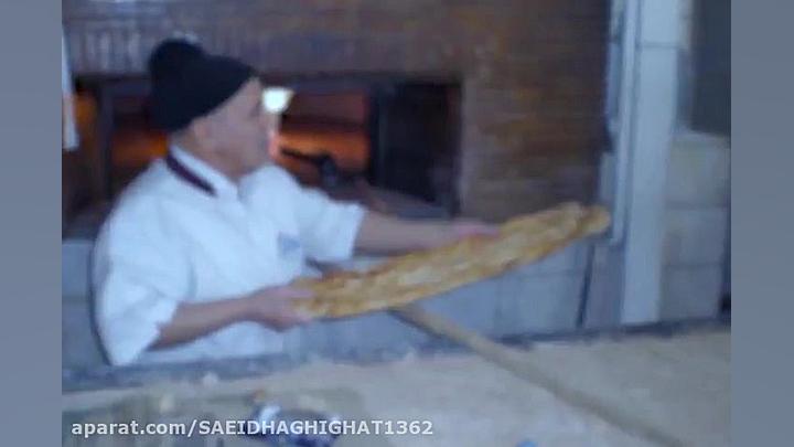 داستان ترسناک کارگاه قسمت چهار...