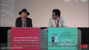 سینماتجربه؛ مرور نشستهای جشنو...