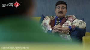 ددمین دردی فصل ۲ قسمت ۴