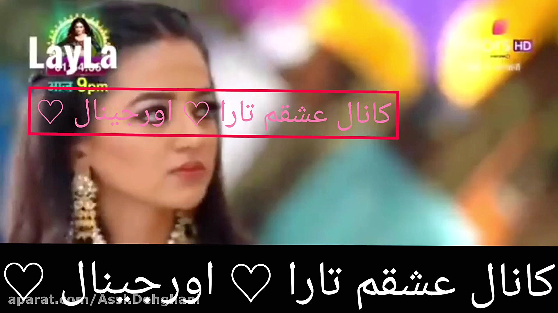 کپی بشدتتتتتتتتتتتتتتت ممنوع (...