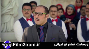 سریال دراکولا قسمت 5 پنجم مهرا...