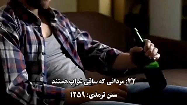 راه خدا