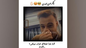 ادا ییلدیز و سرکان بولات