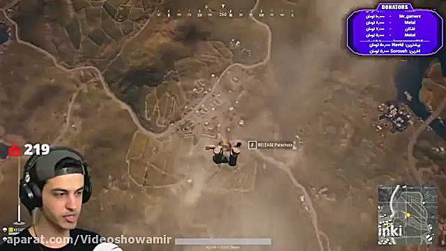 استریم اریا کیوکسر گیم پلی