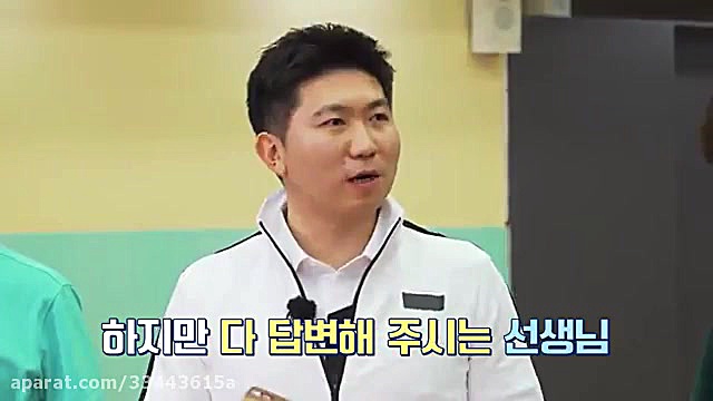 ران بی تی اس قسمت 138 زیرنویس...