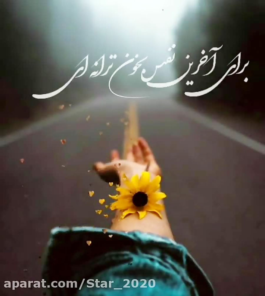 کلیپ غمگین  عاشقانه  آهنگ غمگی...