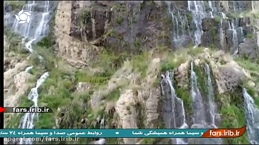 ترانه شاد &quot; صبح سلام &quo...