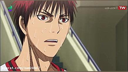 بسکتبالیست ها قسمت 13 دوبله فا...