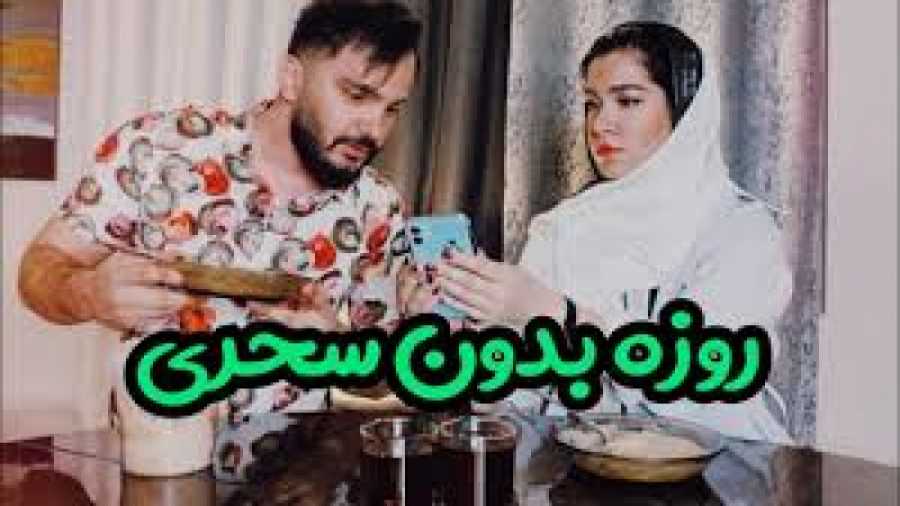 محسن ایزی | طنز محسن ایزی | کل...