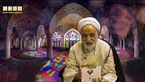 قوانین را به جای قرآن در اسناد...