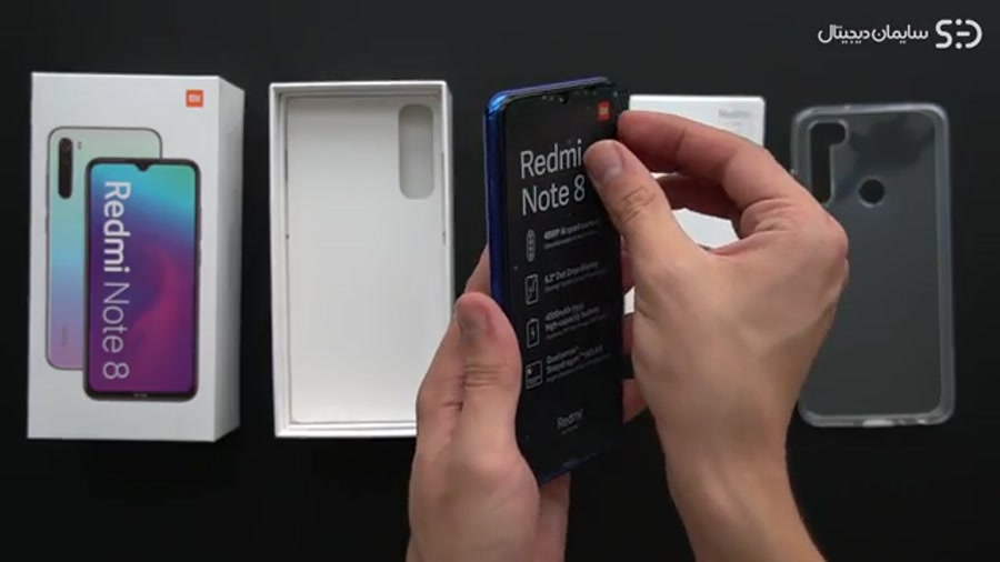 آنباکس شیامی ردمی نوت ۸