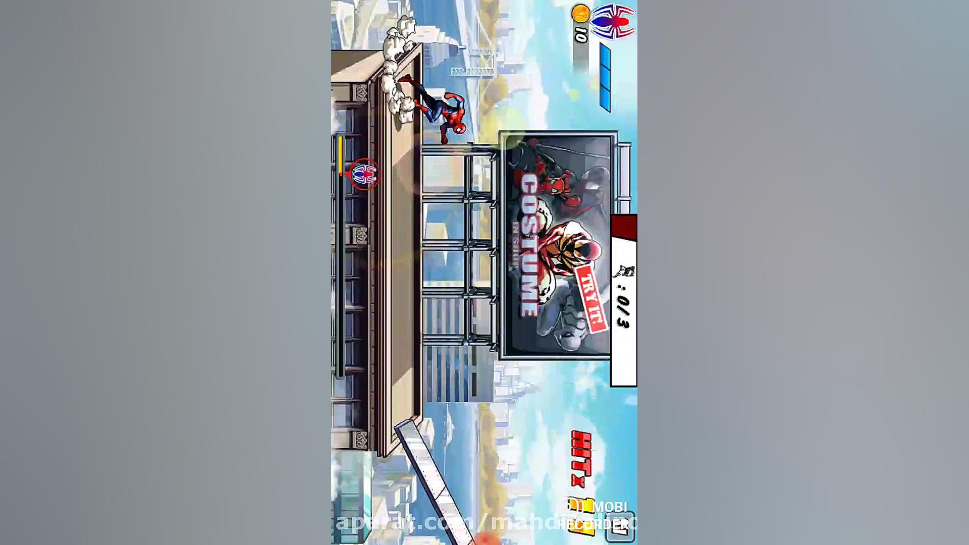 آموزش دالنود بازی مردانکبوتی