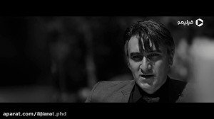 سریال ملکه گدایان قسمت ۱۶