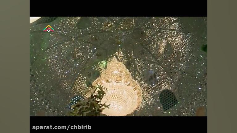 مناجات ماه رمضان