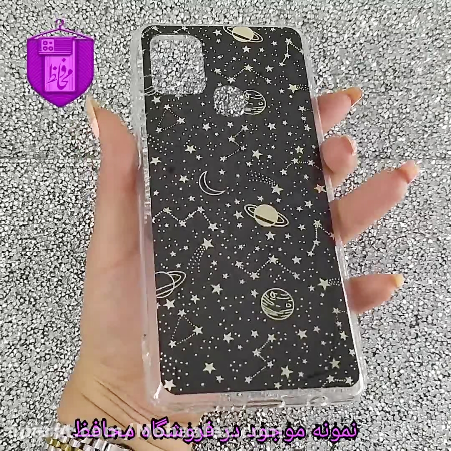 قاب فانتزی سامسونگ طرح کهکشان...