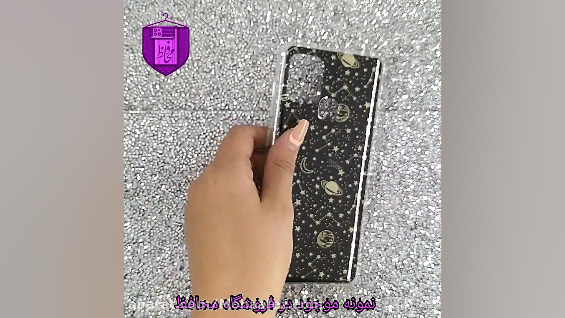قاب فانتزی سامسونگ طرح کهکشان...