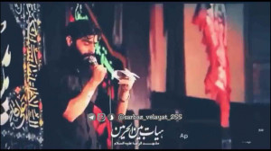 کربلایی محمود عیدانیان || پادش...