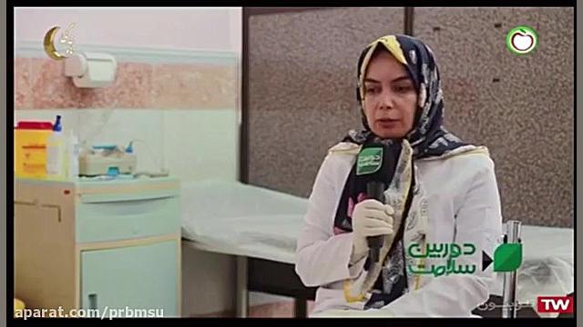 بهداشت زنان باردار در کرونا