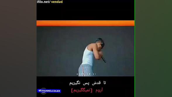 میکس باحال و خنده دار