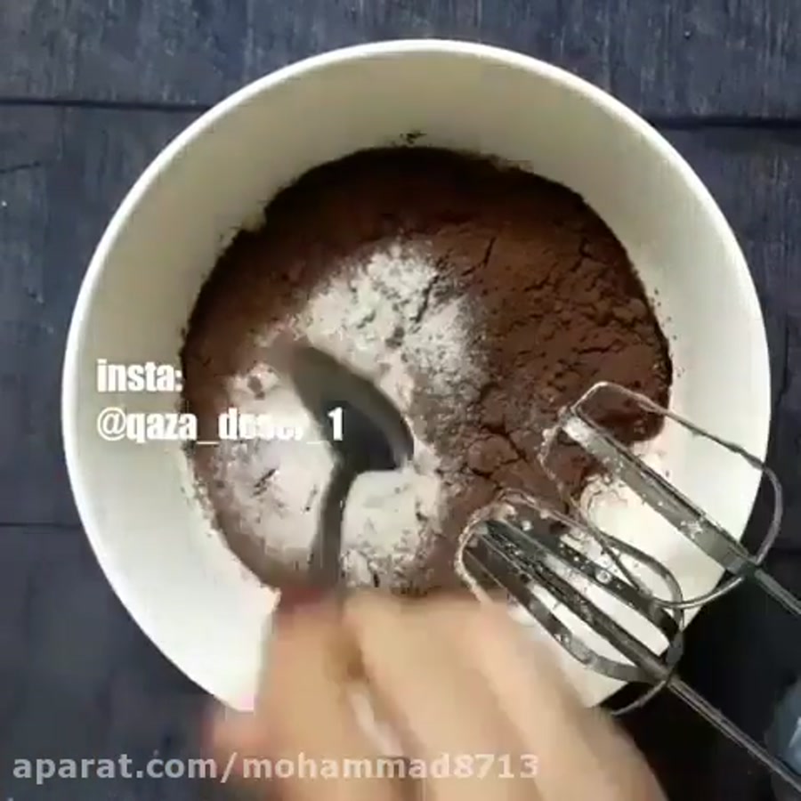 اموزش کیک شکلاتی خیس