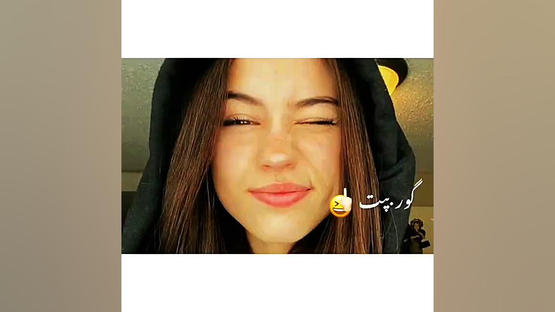 کلیپ برای استوری