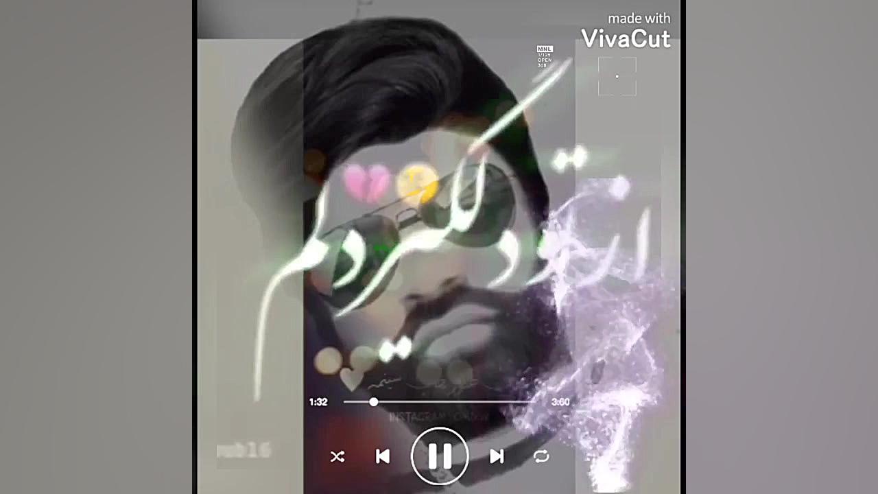 علیرضا پارسا جوگز بالا 1400.